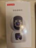 纽曼（Newsmy）无线AI摄像头家用室内家庭高清双向视频通话手机远程监控器360度无死角带夜视全景语音可视频对话 实拍图
