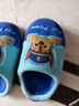 汪汪队立大功（PAW PATROL）汪汪队儿童棉拖鞋男童秋冬季可爱防滑家居卡通女宝宝棉鞋毛毛拖鞋 （升级款）1807汪汪队蓝色阿奇 17.5 内长17.5cm 190码 实拍图