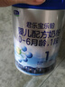君乐宝(JUNLEBAO)乐铂婴儿配方奶粉808克(0-6个月龄，1段)  实拍图