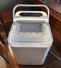 美的（Midea）制冰机 家用小型政府补贴全自动迷你小功率宿舍子弹冰神器厨房小家电 MBJ-15D16E 实拍图