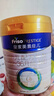 美素佳儿（Friso）皇家幼儿配方奶粉 3段（1-3岁幼儿适用）400g 乳铁蛋白（新国标） 实拍图