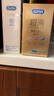 杜蕾斯（durex）避孕套超薄三合一18只+医用润滑液60ml成人计生 实拍图