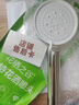 花栖之谷增压花洒喷头多功能手持花洒家用淋浴喷头  【银色五档喷雾】 实拍图