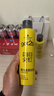 施华蔻（Schwarzkopf）got2b尖钉强力定型发胶250ml*2(定型发胶蓬松喷雾干胶)(新老包装) 实拍图