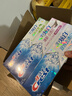 佳洁士3D炫白牙膏含氟牙膏去黄清新口气家庭家用囤货 小苏打+双效+茉莉共460g 实拍图