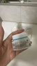 珂润（Curel）保湿滋润乳霜40g*3 护肤品化妆品面霜补水保湿霜敏肌适用成毅代言 实拍图