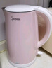 美的（Midea）电热水壶电水壶烧水壶双层防烫 0涂层 食品级304不锈钢1500W快速沸腾1.7L大容量 HJ1705 实拍图