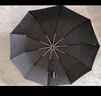 京东京造黑武士pro雨伞自动折叠伞便携遮阳男士晴雨两用大号八骨23寸105cm 实拍图