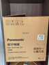 松下（Panasonic）快速锁鲜均匀烘烤蜂神系列蒸烤箱一体机22升NU-SC211W 实拍图