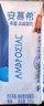 伊利【新鲜日期】安慕希希腊风味早餐酸奶原味205g*16盒 礼盒装 实拍图