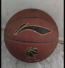 李宁（LI-NING）篮球 CBA比赛训练水泥地7号PU 成人青少年中考训练用球 LBQK967-1 实拍图