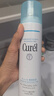珂润（Curel）控油化妆水150ml 补水保湿爽肤水护肤品敏肌适用成毅代言新年礼物 实拍图
