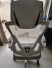 锦汐 电脑椅家用办公椅子靠背人体工学椅学习转椅老板座椅游戏电竞椅 【可后躺】白框灰网 实拍图