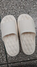 安尚芬不臭脚静音无致癌物踩屎感拖鞋男士居家室内外穿浴室防滑凉拖鞋女 米白 42-43 (265mm) 适合41-42 实拍图