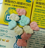 迪巧儿童钙60粒*3礼盒儿童钙片青少年3-4-15-17岁补钙京东自营碳酸钙d3咀嚼片含维生素d不易便秘非液体钙 实拍图