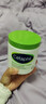 丝塔芙（Cetaphil）大白罐550g保湿霜温和面霜敏感肌可用长效滋润保湿秋冬身体乳 实拍图