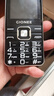 金立（Gionee）V15 老年人手机4G全网通老年机超长待机大字体大声音大屏学生老人专用备用按键功能机 黑色 实拍图