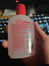 协和护肤甘油100ml维e啫喱甘油珍珠精华清爽补水保湿干燥紧绷护手 实拍图