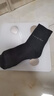 浪莎袜子男纯棉秋冬季加厚保暖男袜毛巾厚袜抗寒男士冬天中筒毛圈袜 实拍图
