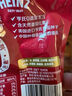亨氏(Heinz) 番茄酱 9g*30包装蕃茄沙司【星座定制】 卡夫亨氏出品 实拍图
