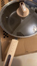 炊大皇青玉聚油煎炒锅易清洗轻量不粘锅家用电磁炉燃气灶通用28cmQY28CG 实拍图