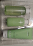 安安金纯A'Gensn芦荟深层补水三件套（洁面膏130g+精华水200ml+乳液150g） 实拍图