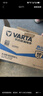 瓦尔塔（VARTA）汽车电瓶蓄电池星标27-55广汽传祺GS4GS3GS4GA5GA6GE3以旧换新 实拍图
