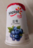 优诺（yoplait）优丝金菠萝果粒酸奶135g*3杯装  营养早餐 低温酸奶牛奶 实拍图