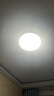 欧普（OPPLE）吸顶灯卧室灯具可调光LED照明灯饰简约大气高显色护眼冰玉 呵护光 实拍图