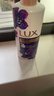 力士（LUX）沐浴露套装 闪亮冰爽沐浴乳1000g 送幽莲350g 香味持久 实拍图