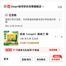 佳沛（zespri）新西兰 阳光金奇异果12粒礼盒特大果单果约122-146g 猕猴桃 水果 实拍图