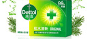 滴露（Dettol）香皂松木105g 洗发洗手洗脸洗衣沐浴肥皂 男士香皂女士儿童抑菌 实拍图