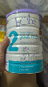 Bubs(贝儿) 澳洲原装进口 婴幼儿奶粉A2配方羊奶粉含叶黄素 官方授权 2段6罐【膨胀金省40元+赠品*1】 效期27年4-6月 实拍图