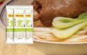 陈克明面条 宽挂面800g*3包  拌面汤面劲道速食面烩面宽面条营养早餐面 实拍图