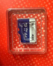 爱国者（aigo）64GB TF（MicroSD）存储卡A1 U1 V30 4K 行车记录仪 监控摄像头专用高速内存卡 高度耐用卡 T0 实拍图