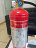 神龙25年新国标干粉灭火器4kg 商用企业厂房车载消防器材 MF/ABCE4 实拍图