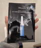 JMsolution肌司研奢耀焕润维生素橙子面膜30mL*10片 韩国进口 维他活力 实拍图