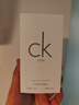 Calvin Klein CK one卡雷优淡香水100ml 清新柑橘调 生日新年礼物送朋友 实拍图