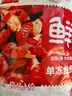 鲜京采 无冰小龙虾尾（一级） 净虾重2斤 大号 无添加 京东自有品牌 实拍图