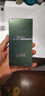 高夫男士香水 经典古龙水 持久淡香清新优雅清淡香成熟男人味吸引魅力 古龙水527号60ml（松针） 实拍图