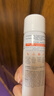 雅漾（Avene）舒泉调理喷雾50ML*3便携定妆补水保湿敏肌爽肤化妆水小喷礼物 实拍图