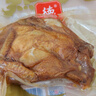 德州扒鸡大吉大利保鲜五香扒鸡600g熟食腊味山东特产 中华老字号 方便菜 实拍图