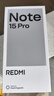 小米（MI）REDMI Note15 Pro 天玑7400-Ultra 7000mAh 龙晶玻璃十倍抗摔 IP68 8+256 云霞紫 红米 5G手机 实拍图