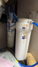 3M净水器家用净水机前置预过滤Y16 PP棉滤芯套装（三支装） 实拍图