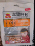 众望长条小麻花葱油味180g*3 独立小包装休闲零食 实拍图