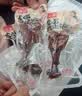 勋品鸭老卤鸭翅根30g左右/包 开袋即食鸭货超市零食追剧必备 3包 实拍图