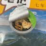 内廷上用菊花枸杞决明子茶熬夜常饮养生茶養盰護肝茶金银花茶 实拍图