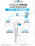 理肤泉B5霜40ml*2支套装 屏障修护面霜舒缓泛红印痕护肤品礼物 实拍图