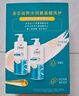 多芬（Dove）【滋养水润】氨基酸洗发水套装400g+380g 干枯受损毛躁发质 实拍图