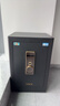 虎牌保险柜家用小型指纹密码WiFi保险箱办公全钢防盗可入墙 70金刚黑 驭尚系列（触控密码+TOUCH指纹识别） 实拍图